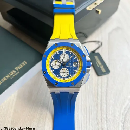 Royal Oak 84