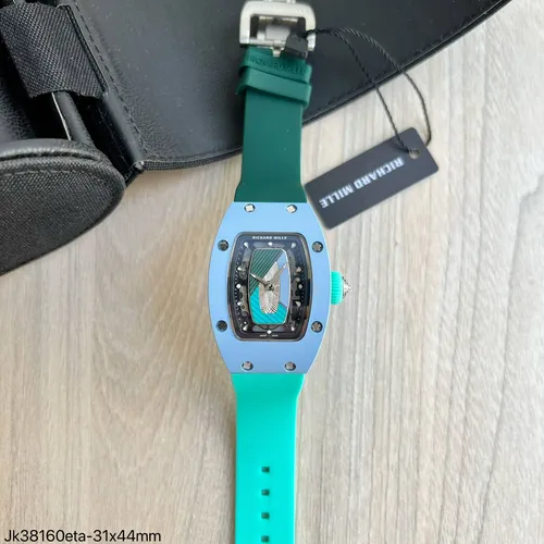 RM 45