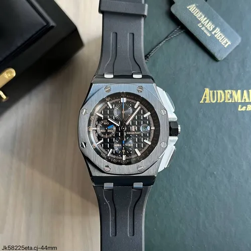 Royal Oak 83