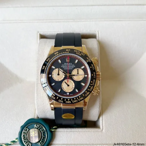 Daytona 87