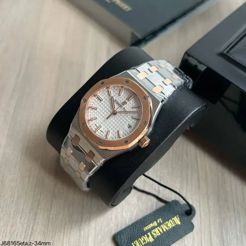 Royal Oak 58