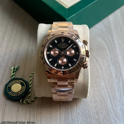 Daytona 22