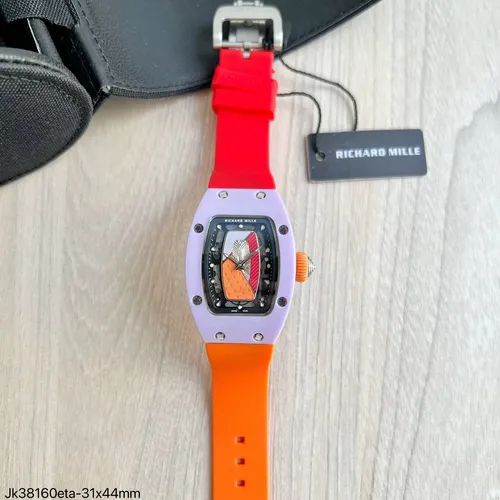 RM 44