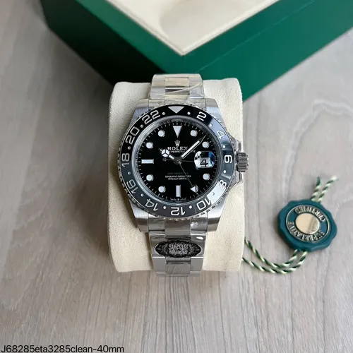 Gmt Master II 05
