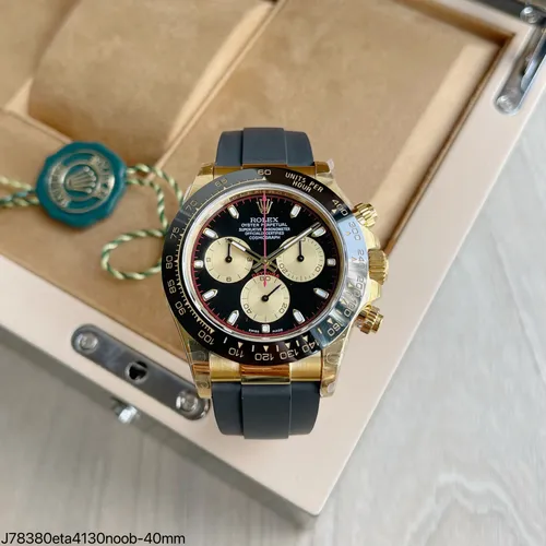 Daytona 29