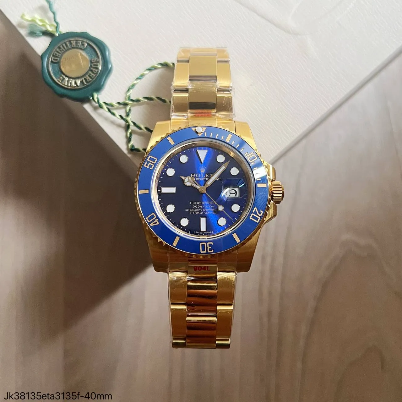 Submariner 16