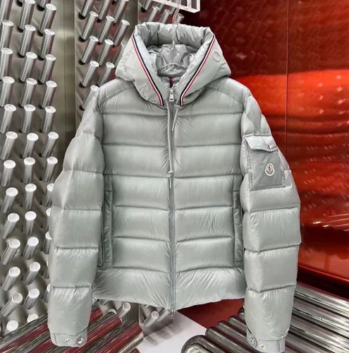 Jaqueta Puffer Bege Faixa