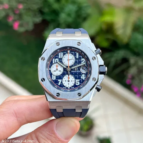 Royal Oak 87