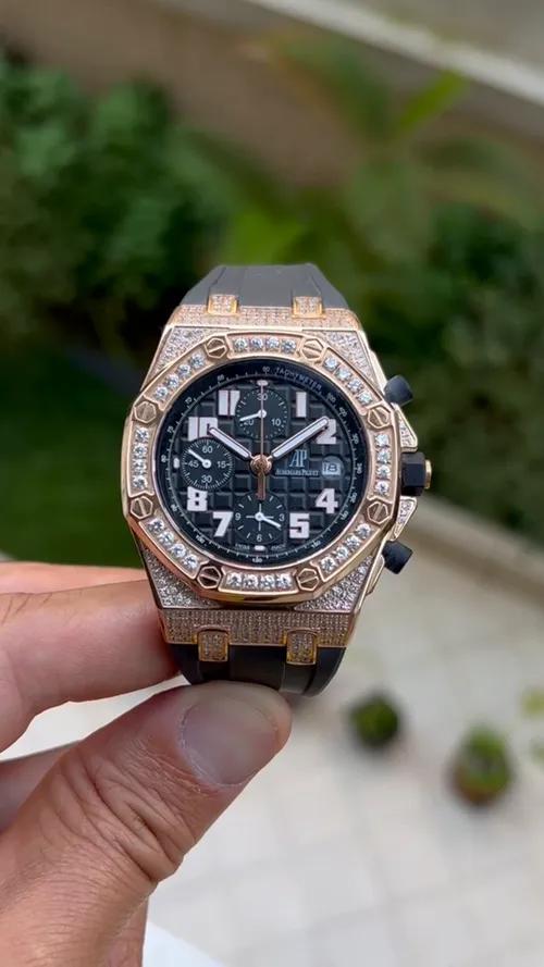 Royal Oak 45
